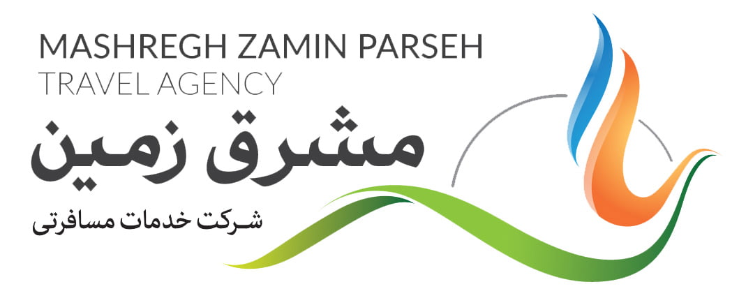 پکیج Consultant